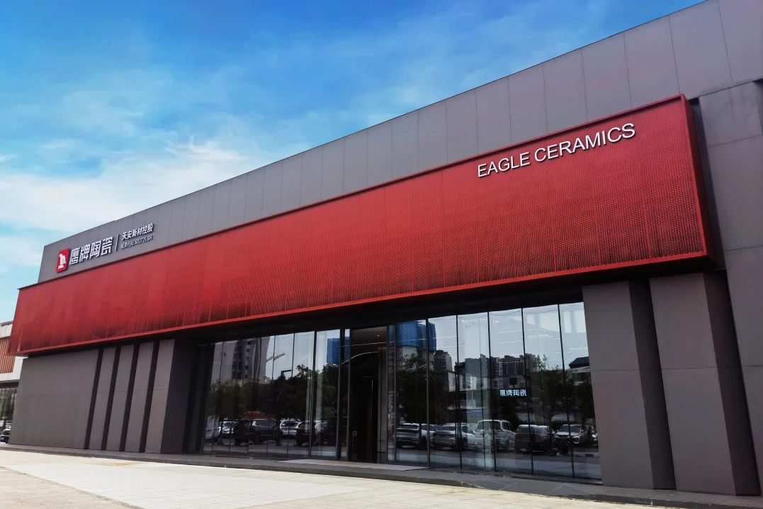 品牌登陸全國旅游圈，50歲的鷹牌閃耀新姿態(tài)