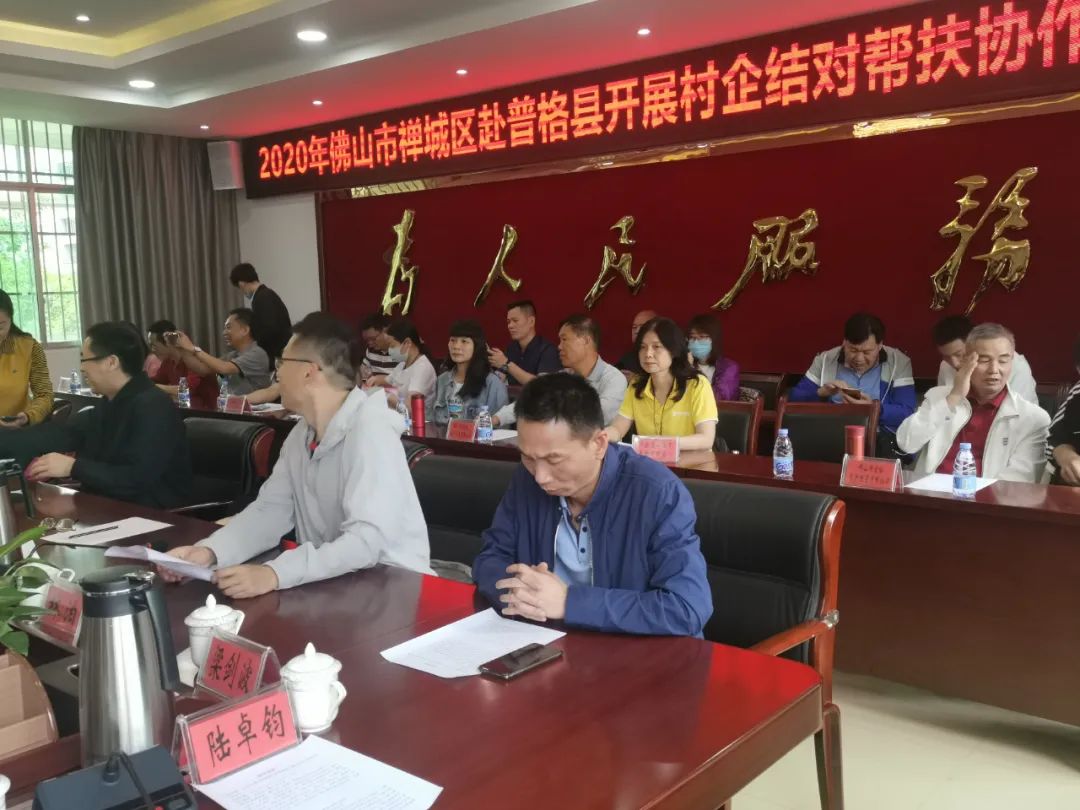 愛心鷹牌 | 結(jié)對幫扶3年，涼山深處的村落正在發(fā)生這些變化！