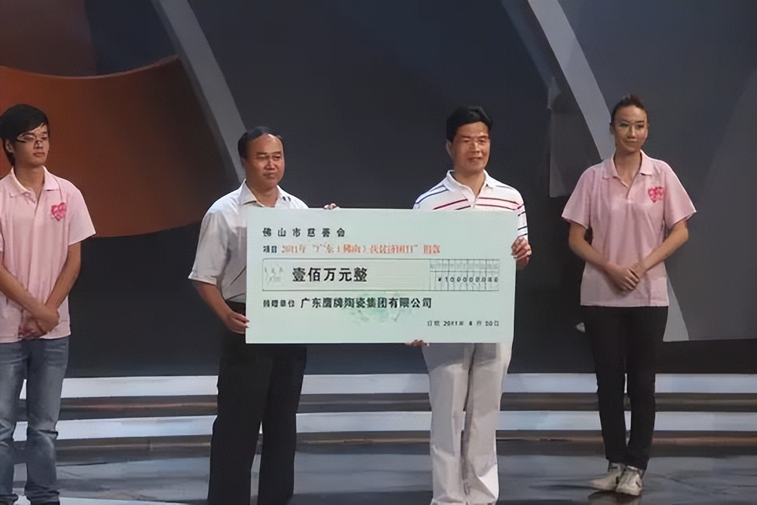 志愿者日丨你可以為公益做一些看得見的事情