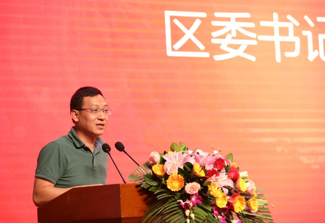 愛心鷹牌 | 鷹牌捐贈30萬教育基金，踐行以善為商，以愛報育