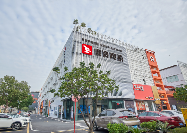 鷹牌墻地專家店|常州鷹牌:開啟墻地專家展廳新面貌(圖2) 鷹牌墻地專家店|常州鷹牌:開啟墻地專家展廳新面貌(圖2)