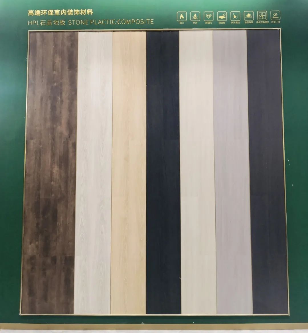 鷹牌墻地專家店|常州鷹牌:開啟墻地專家展廳新面貌(圖18) 鷹牌墻地專家店|常州鷹牌:開啟墻地專家展廳新面貌(圖18)