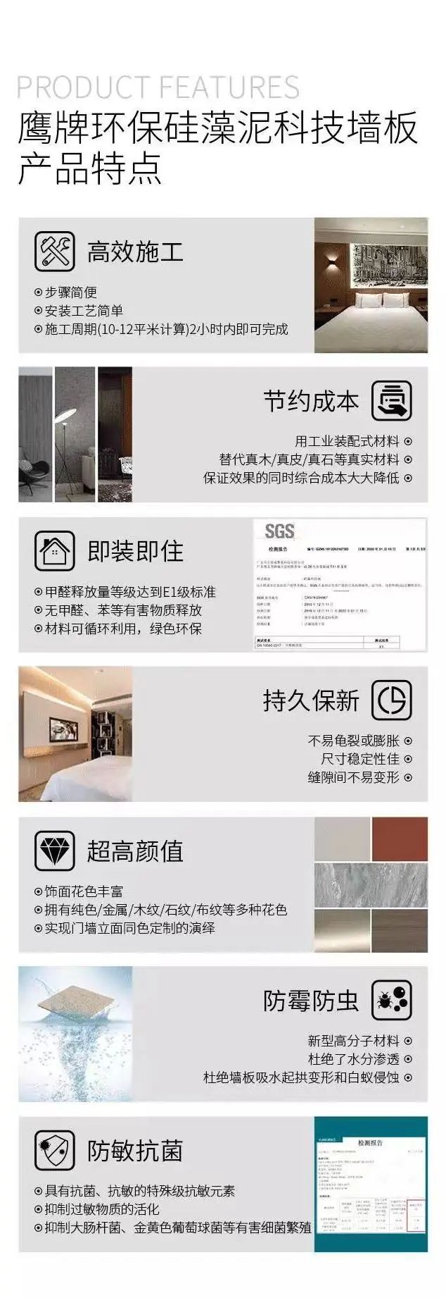 墻板上新第三彈|理想中的北歐風就應該是這樣的~(圖36) 墻板上新第三彈|理想中的北歐風就應該是這樣的~(圖36)