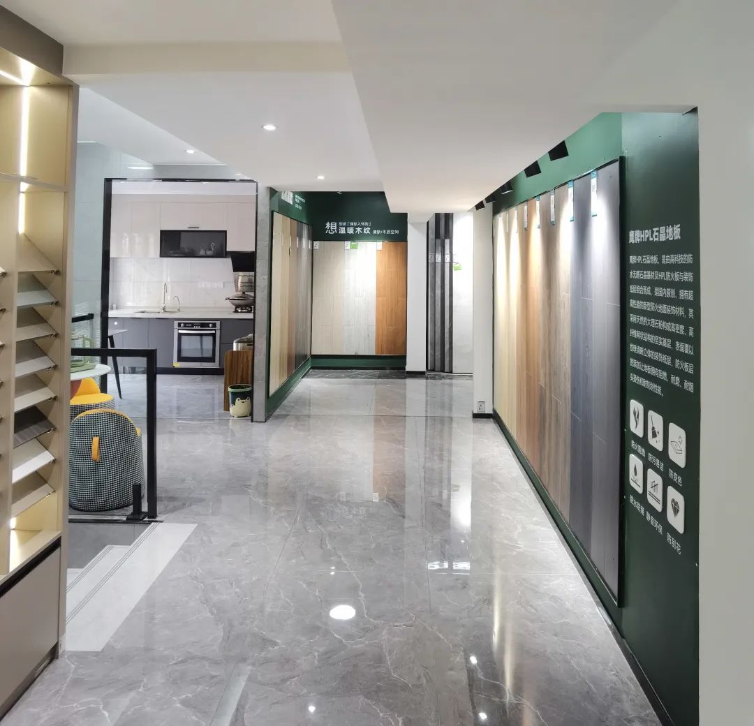 鷹牌墻地專家店|梅州?興寧——裝出年輕新高度!(圖16) 鷹牌墻地專家店|梅州?興寧——裝出年輕新高度!(圖16)