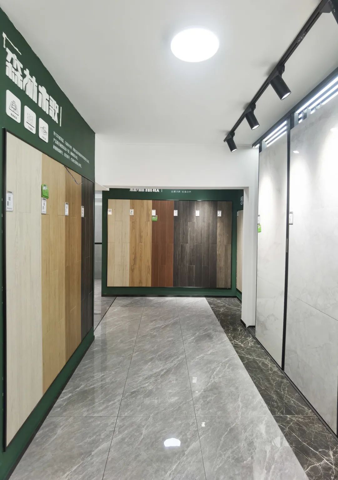 鷹牌墻地專家店|梅州?興寧——裝出年輕新高度!(圖18) 鷹牌墻地專家店|梅州?興寧——裝出年輕新高度!(圖18)