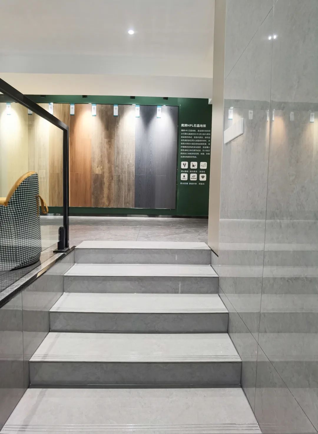 鷹牌墻地專家店|梅州?興寧——裝出年輕新高度!(圖23) 鷹牌墻地專家店|梅州?興寧——裝出年輕新高度!(圖23)