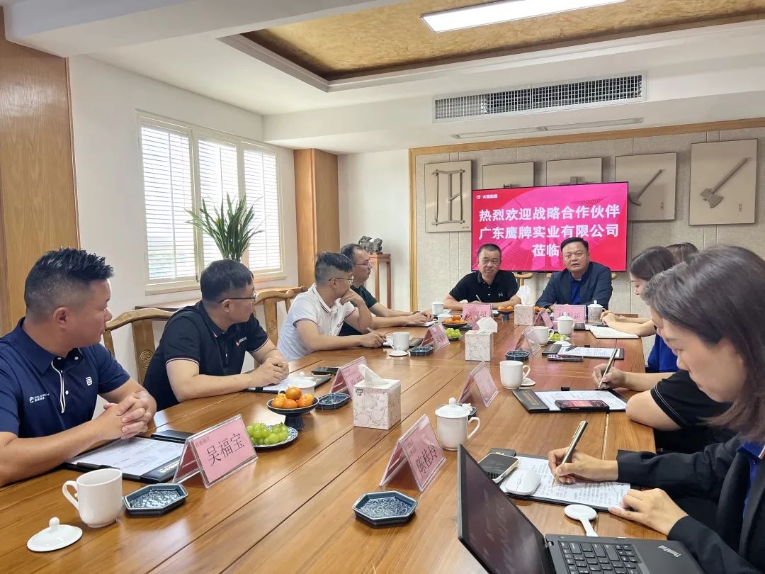 強(qiáng)強(qiáng)聯(lián)合|鷹牌實(shí)業(yè)&大建建筑集團(tuán)簽署戰(zhàn)略合作協(xié)議(圖4) 強(qiáng)強(qiáng)聯(lián)合|鷹牌實(shí)業(yè)&大建建筑集團(tuán)簽署戰(zhàn)略合作協(xié)議(圖4)