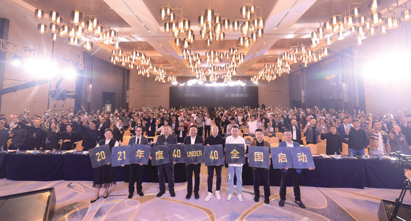 加盟鷹牌，搶占財(cái)富先機(jī)｜鷹牌墻地專家秋冬季招商火熱進(jìn)行中(圖25)