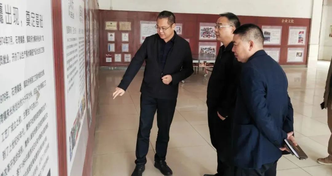 鷹牌實(shí)業(yè)一周新聞速覽(2023.02.04-2023.02.11)(圖16) 鷹牌實(shí)業(yè)一周新聞速覽(2023.02.04-2023.02.11)(圖16)