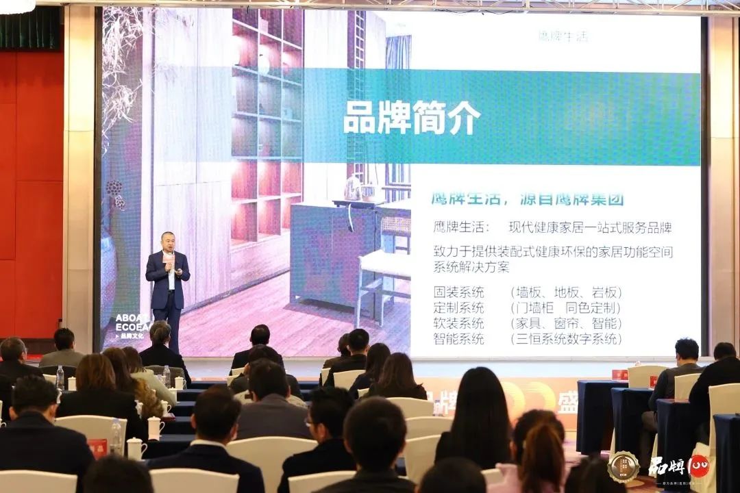 鷹牌實(shí)業(yè)一周新聞速覽(2023.01.01-2023.01.07)(圖6) 鷹牌實(shí)業(yè)一周新聞速覽(2023.01.01-2023.01.07)(圖6)