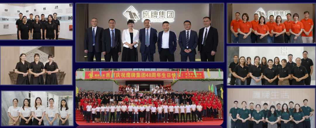 鷹牌實(shí)業(yè)一周新聞速覽(2022.12.11-2022.12.17)(圖2) 鷹牌實(shí)業(yè)一周新聞速覽(2022.12.11-2022.12.17)(圖2)