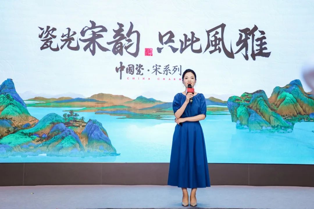 新鷹牌 創(chuàng)未來｜鷹牌新總部展廳盛大揭幕&中國瓷IP新品隆重上市！(圖21)