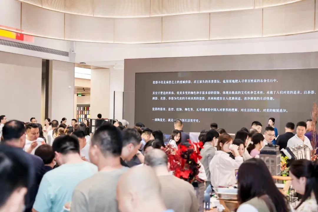 新鷹牌 創(chuàng)未來｜鷹牌新總部展廳盛大揭幕&中國瓷IP新品隆重上市！(圖22)