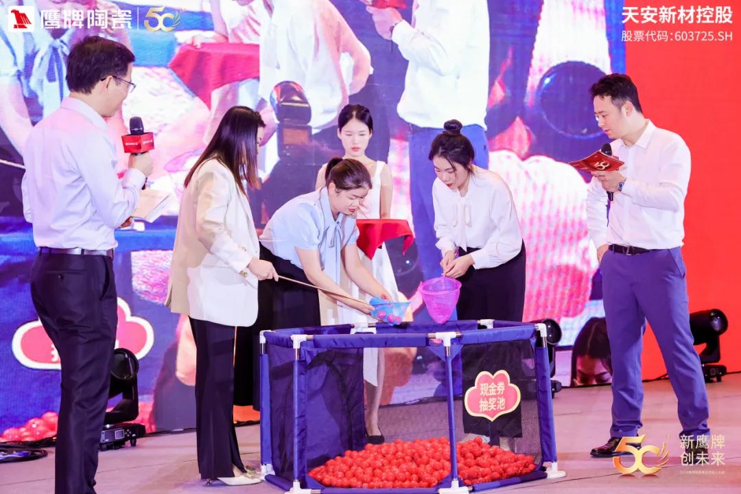 新鷹牌 創(chuàng)未來(lái)|鷹牌陶瓷418事業(yè)合伙人大會(huì)圓滿舉行(圖38) 新鷹牌 創(chuàng)未來(lái)|鷹牌陶瓷418事業(yè)合伙人大會(huì)圓滿舉行(圖38)