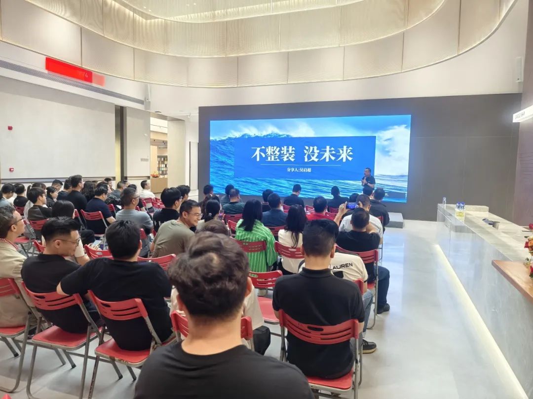 新鷹牌 創(chuàng)未來｜鷹牌“陶瓷+大家居”戰(zhàn)略落地交流會順利舉行！