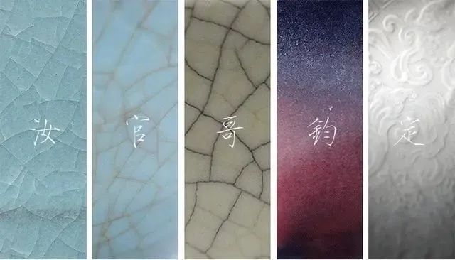 品牌月報(bào)|50周年鷹牌陶瓷4月大事件盤點(diǎn)(圖5) 品牌月報(bào)|50周年鷹牌陶瓷4月大事件盤點(diǎn)(圖5)