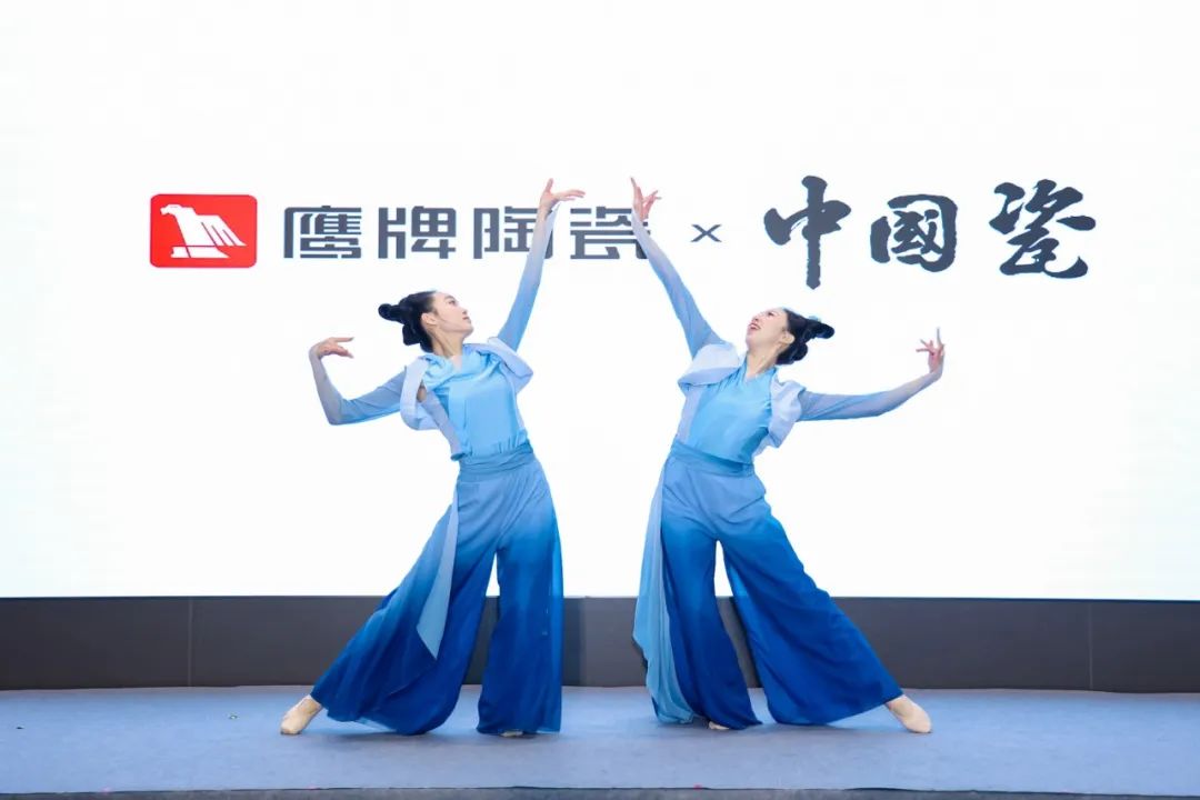 品牌月報(bào)|50周年鷹牌陶瓷4月大事件盤點(diǎn)(圖29) 品牌月報(bào)|50周年鷹牌陶瓷4月大事件盤點(diǎn)(圖29)