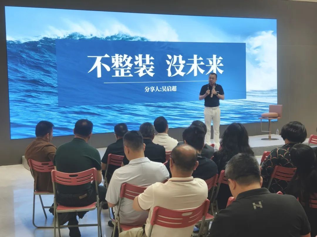 品牌月報(bào)|50周年鷹牌陶瓷4月大事件盤點(diǎn)(圖44) 品牌月報(bào)|50周年鷹牌陶瓷4月大事件盤點(diǎn)(圖44)