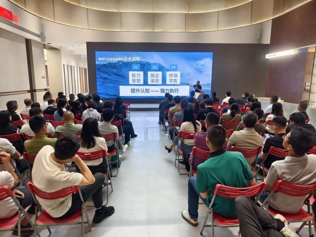 品牌月報(bào)|50周年鷹牌陶瓷4月大事件盤點(diǎn)(圖45) 品牌月報(bào)|50周年鷹牌陶瓷4月大事件盤點(diǎn)(圖45)