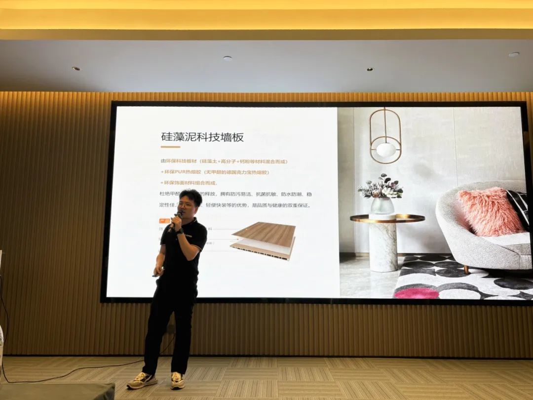 破局搶單 決勝終端|2024鷹牌陶瓷區(qū)域培訓(xùn)暨秋季訂貨會-昆明站順利舉行(圖4) 破局搶單 決勝終端|2024鷹牌陶瓷區(qū)域培訓(xùn)暨秋季訂貨會-昆明站順利舉行(圖4)