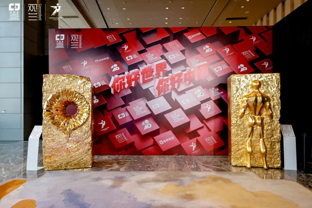 鷹牌陶瓷&廣州設(shè)計(jì)周｜展會精彩繼續(xù)，來鷹牌展館，驚喜不打烊(圖1)