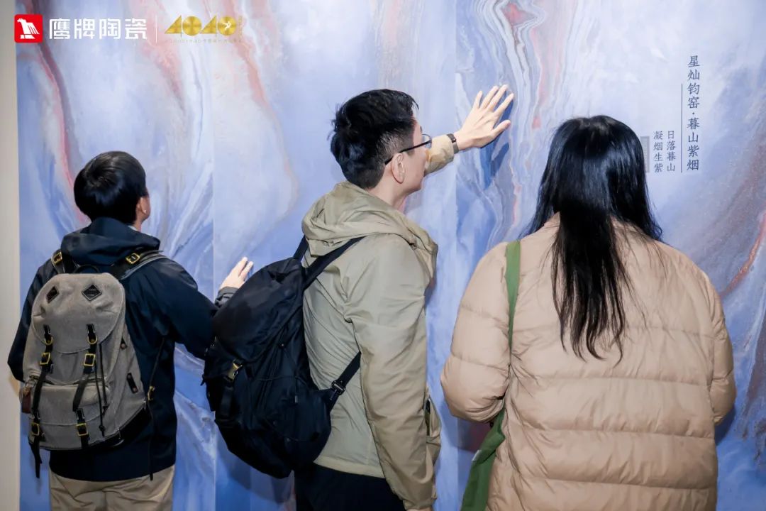 精彩綻放|一起來(lái)看2024鷹牌陶瓷&廣州設(shè)計(jì)周5大亮點(diǎn)(圖8) 精彩綻放|一起來(lái)看2024鷹牌陶瓷&廣州設(shè)計(jì)周5大亮點(diǎn)(圖8)