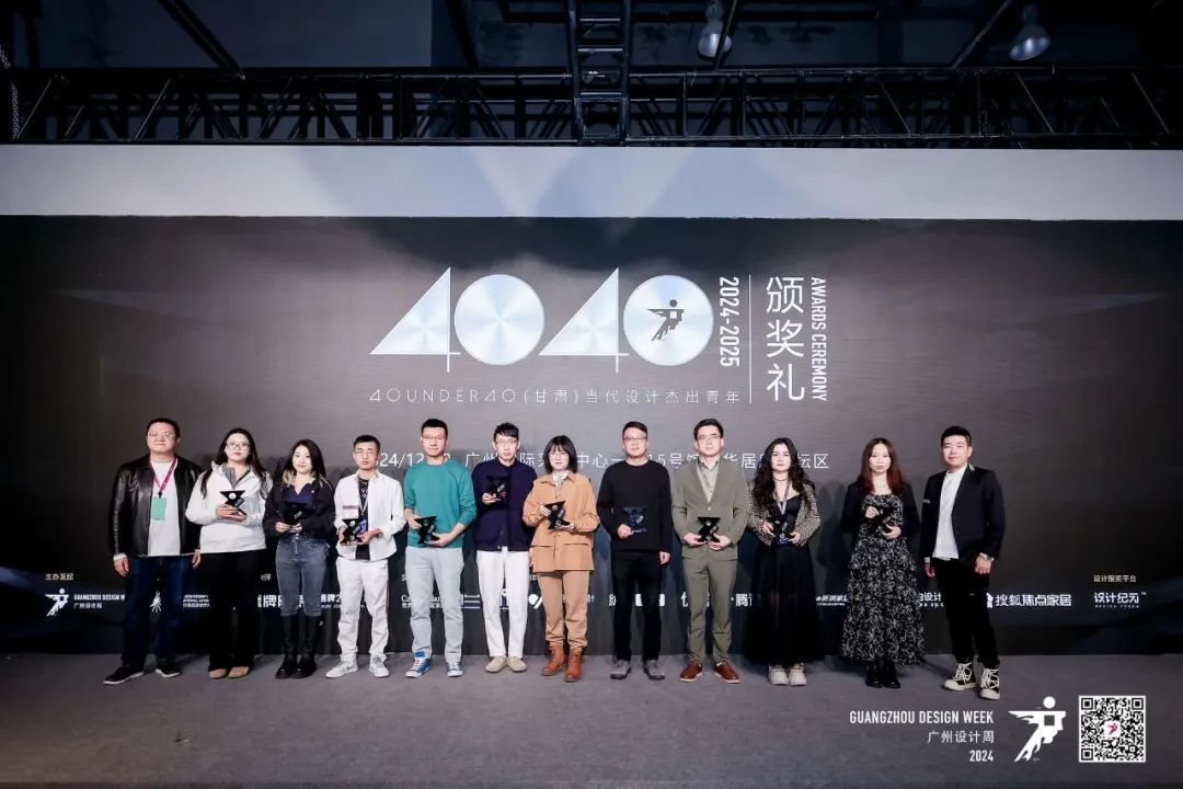 精彩綻放|一起來(lái)看2024鷹牌陶瓷&廣州設(shè)計(jì)周5大亮點(diǎn)(圖21) 精彩綻放|一起來(lái)看2024鷹牌陶瓷&廣州設(shè)計(jì)周5大亮點(diǎn)(圖21)