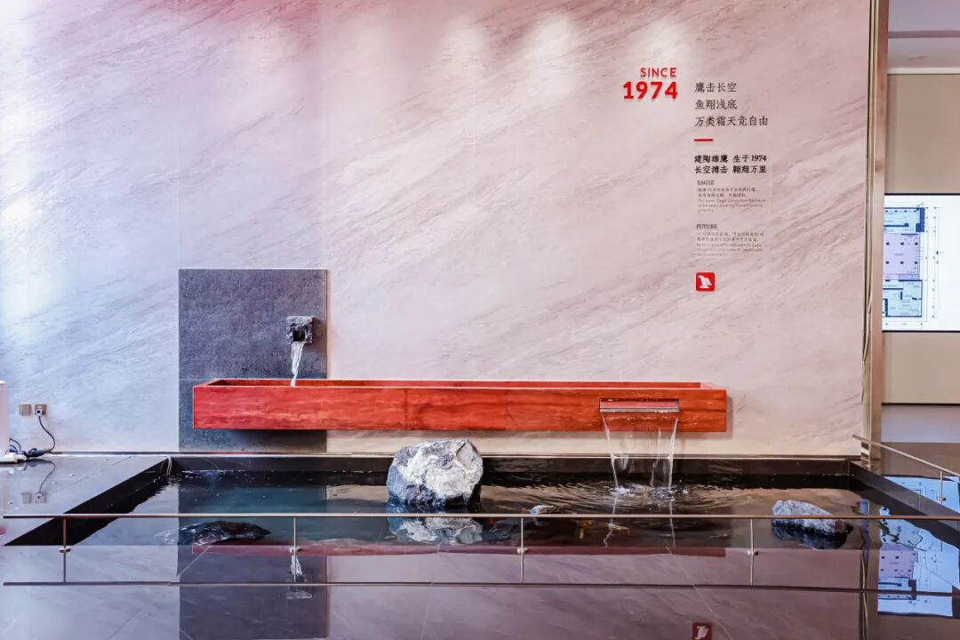 榮耀見證|鷹牌陶瓷榮獲“2024年度十大建陶明星企業(yè)”(圖5) 榮耀見證|鷹牌陶瓷榮獲“2024年度十大建陶明星企業(yè)”(圖5)