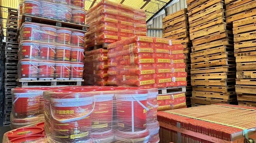 跨界合作｜鷹牌陶瓷&億固企業(yè)攜手打造聯(lián)名款產(chǎn)品，合力開創(chuàng)行業(yè)發(fā)展新典范(圖1)