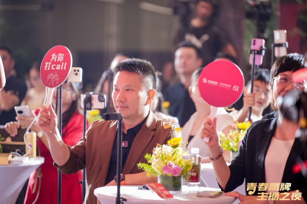 新的50年，鷹牌仍然堅(jiān)持干一件“大事”(圖6)