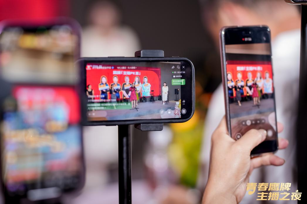 新的50年，鷹牌仍然堅(jiān)持干一件“大事”(圖18)