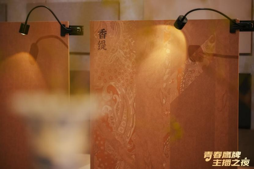 新的50年，鷹牌仍然堅(jiān)持干一件“大事”(圖23)