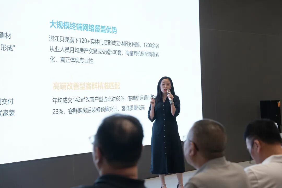 鷹牌新材 · 舊改專家 | 鷹牌新材全新戰(zhàn)略正式啟動(圖5) 鷹牌新材 · 舊改專家 | 鷹牌新材全新戰(zhàn)略正式啟動(圖5)