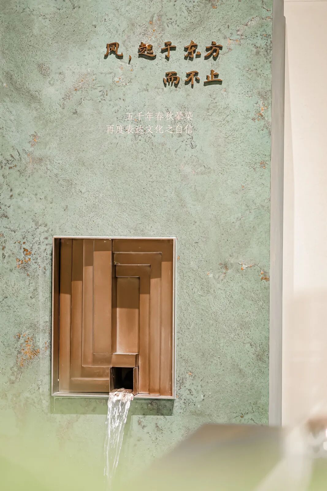 重磅榮譽｜鷹牌陶瓷再獲“中意陶瓷設(shè)計大賽”創(chuàng)意設(shè)計金獎！(圖10)