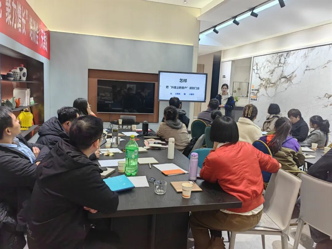 終端賦能 聚力增長(zhǎng)|2025鷹牌陶瓷+新材培訓(xùn)會(huì)【天津站】順利舉行(圖6) 終端賦能 聚力增長(zhǎng)|2025鷹牌陶瓷+新材培訓(xùn)會(huì)【天津站】順利舉行(圖6)