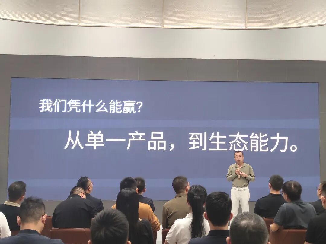 聚勢(shì)增長(zhǎng) 再啟新程|2025年鷹牌集團(tuán)營(yíng)銷(xiāo)會(huì)議順利舉行(圖7) 聚勢(shì)增長(zhǎng) 再啟新程|2025年鷹牌集團(tuán)營(yíng)銷(xiāo)會(huì)議順利舉行(圖7)