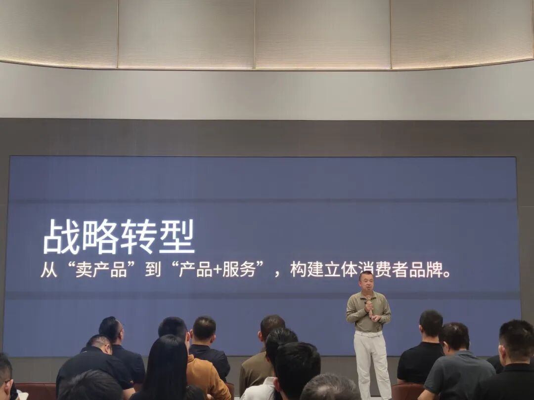 聚勢(shì)增長(zhǎng) 再啟新程|2025年鷹牌集團(tuán)營(yíng)銷(xiāo)會(huì)議順利舉行(圖5) 聚勢(shì)增長(zhǎng) 再啟新程|2025年鷹牌集團(tuán)營(yíng)銷(xiāo)會(huì)議順利舉行(圖5)