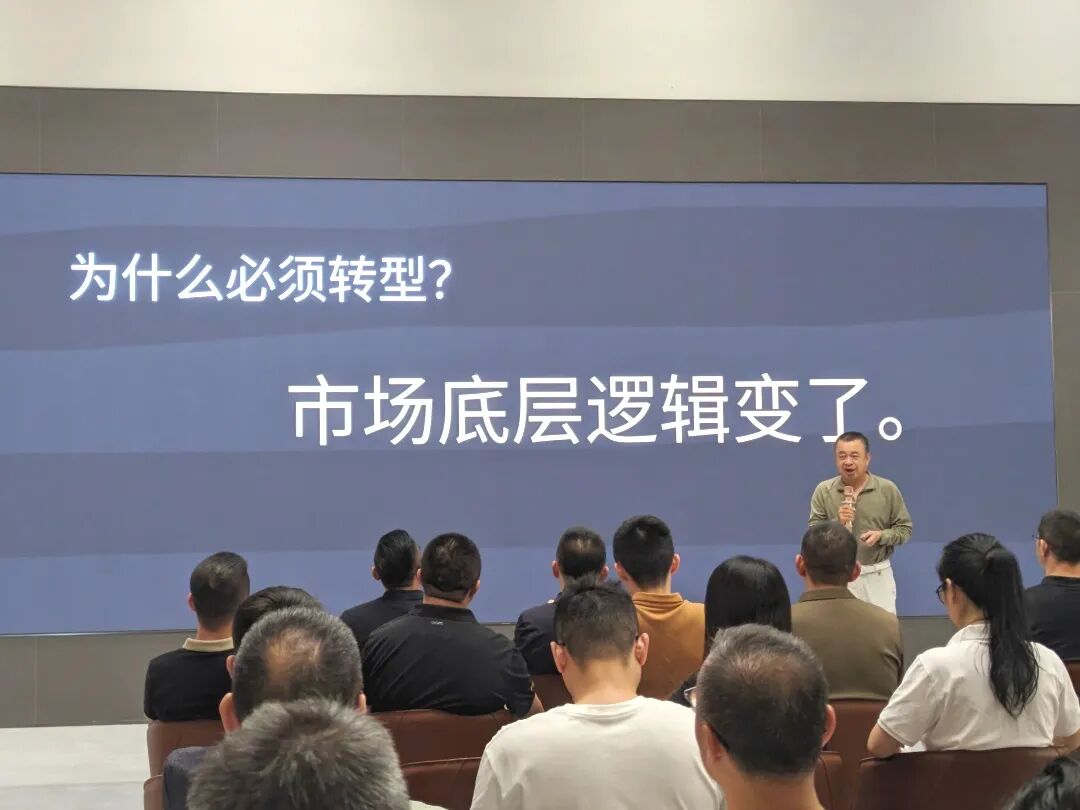 聚勢(shì)增長(zhǎng) 再啟新程|2025年鷹牌集團(tuán)營(yíng)銷(xiāo)會(huì)議順利舉行(圖3) 聚勢(shì)增長(zhǎng) 再啟新程|2025年鷹牌集團(tuán)營(yíng)銷(xiāo)會(huì)議順利舉行(圖3)