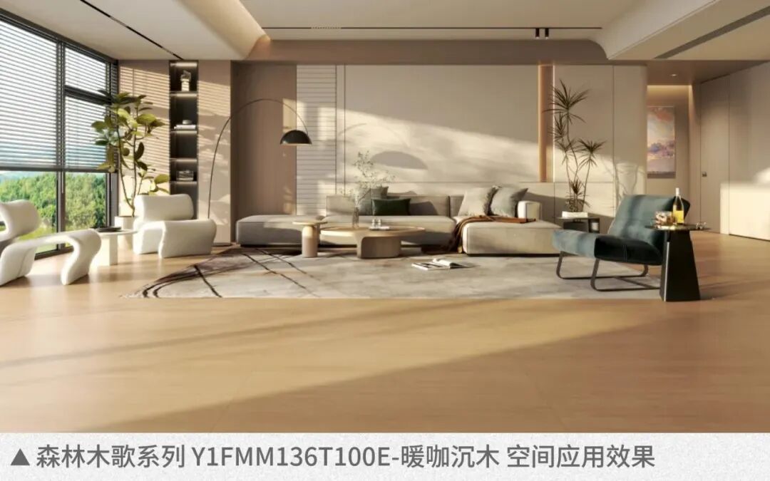 鷹牌陶瓷×廣州設(shè)計周，大咖云集，論壇不斷，多樣精彩等你來體驗(圖4)