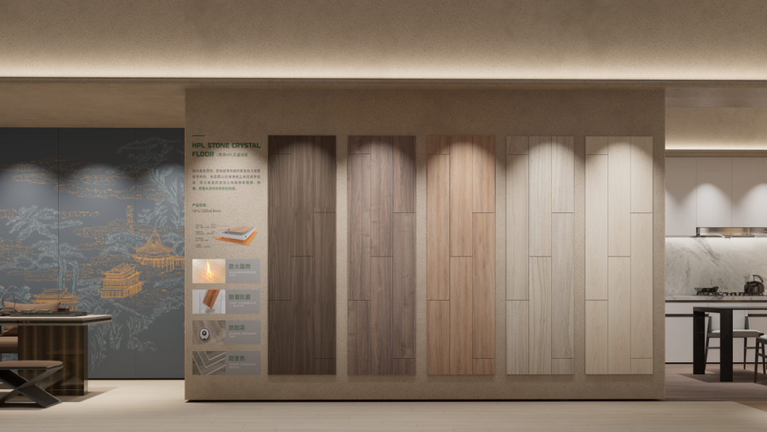 向新而生 | 鷹牌陶瓷×廣州設(shè)計周展館首發(fā)！來查收您的一站式舊改方案(圖10)