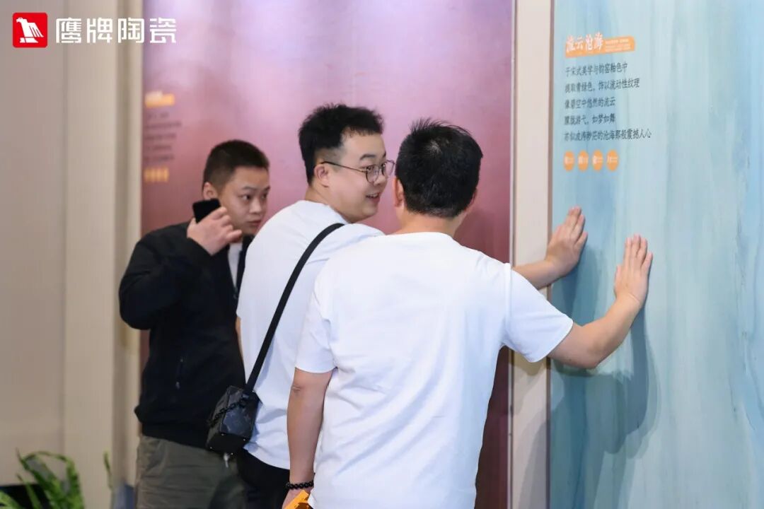 精彩綻放！鷹牌陶瓷廣州設計周精彩瞬間回顧(圖4)