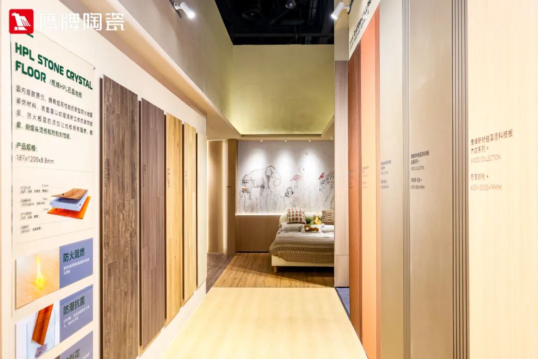 精彩綻放！鷹牌陶瓷廣州設計周精彩瞬間回顧(圖14)