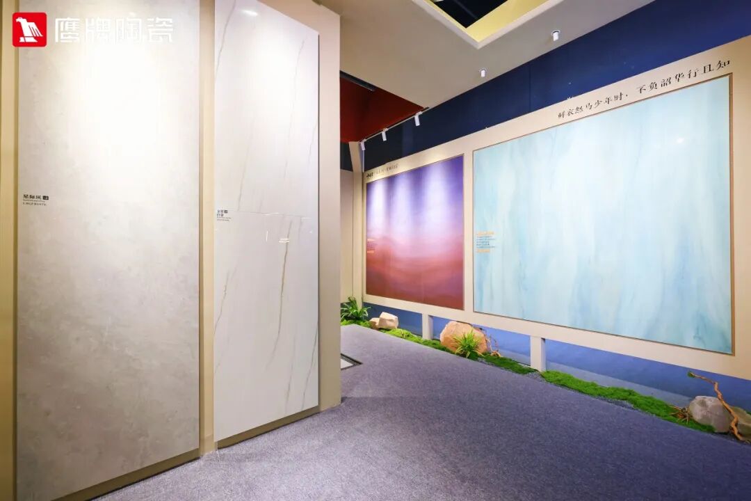 精彩綻放！鷹牌陶瓷廣州設計周精彩瞬間回顧(圖10)