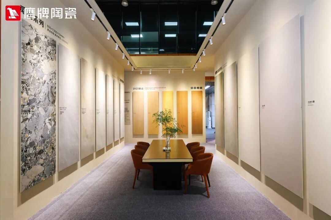 精彩綻放！鷹牌陶瓷廣州設計周精彩瞬間回顧(圖9)