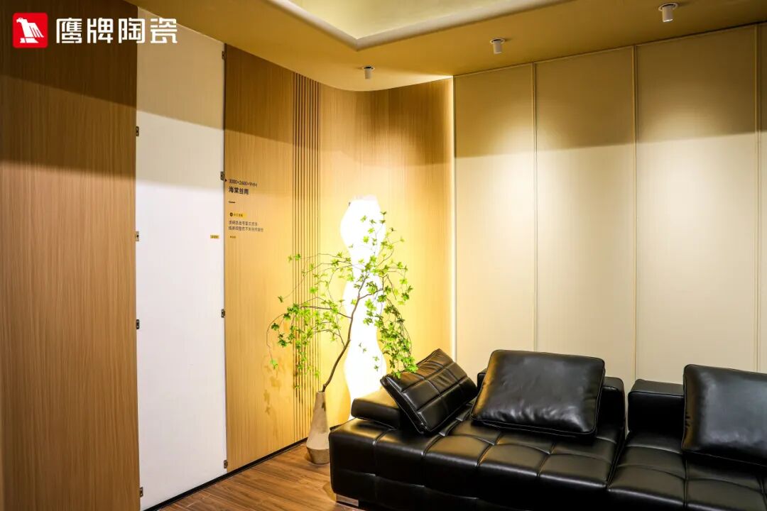 精彩綻放！鷹牌陶瓷廣州設計周精彩瞬間回顧(圖18)