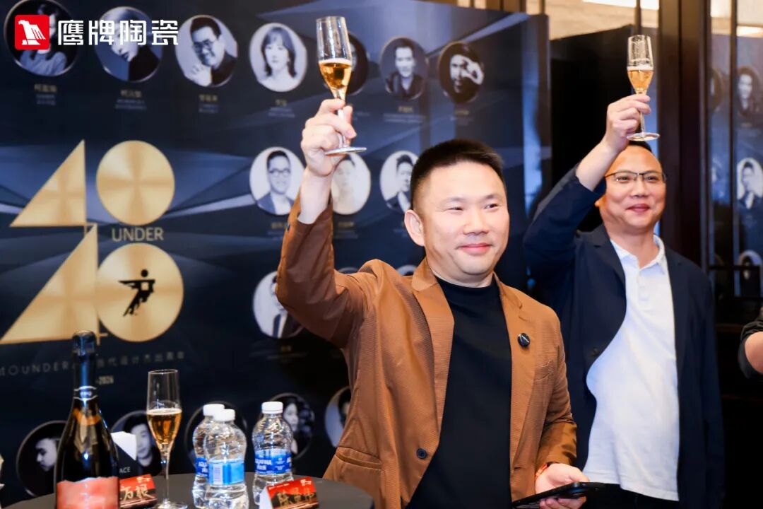 精彩綻放！鷹牌陶瓷廣州設計周精彩瞬間回顧(圖22)